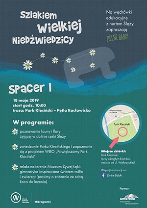 Posters and maps. “Trail of the great bear” – art workshops for participans of city walks, summer 2019. “Trail of the great bear”, part I, summer 2019, poster. Personal Garden Agata Białkowska – home garden design, green terraces design, green roofs design, balcony gardens design, garden architecture design, garden consulting, graphic design, workshops. Wrocław, Lower Silesia, Poland.
